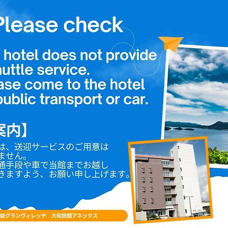 Granvillage Toya Daiwa Ryokan Annex Toyako Exterior foto